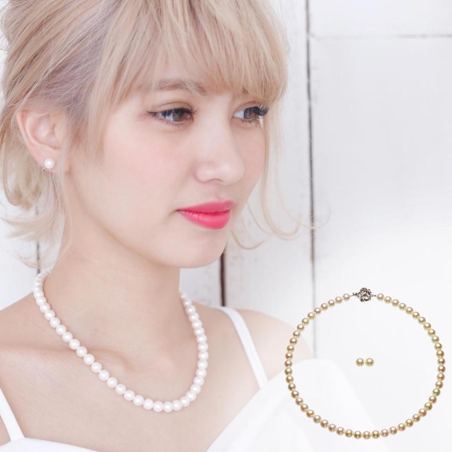 パール ネックレスセット アコヤ真珠 約7.5-8.0mm 結婚式 冠婚葬祭 