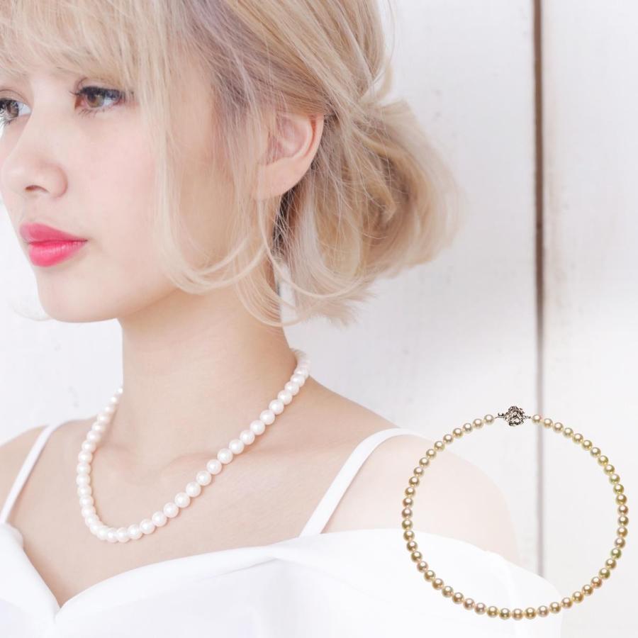 パール ネックレス あこや真珠 フォーマルネックレス 約7.5-8.0mm 