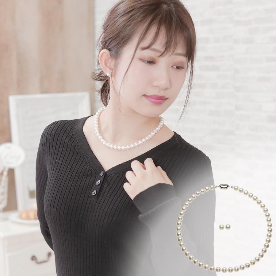 パール ネックレス セット 花珠アコヤ真珠 ネックレスセット 約8.0-8.5mm シルバー SV 冠婚葬祭 結婚式 卒業 入学 レディース 人気 ブライダル プレゼント :hanadama80:真珠専門店パールミュージック - 通販 - Yahoo!ショッピング パール ネックレス セット 花珠アコヤ真珠 ネックレスセット 約8.0-8.5mm シルバー SV 冠婚葬祭 結婚式 卒業 入学 レディース 人気 ブライダル プレゼント :hanadama80:真珠専門店パールミュージック - 通販 - Yahoo!ショッピング