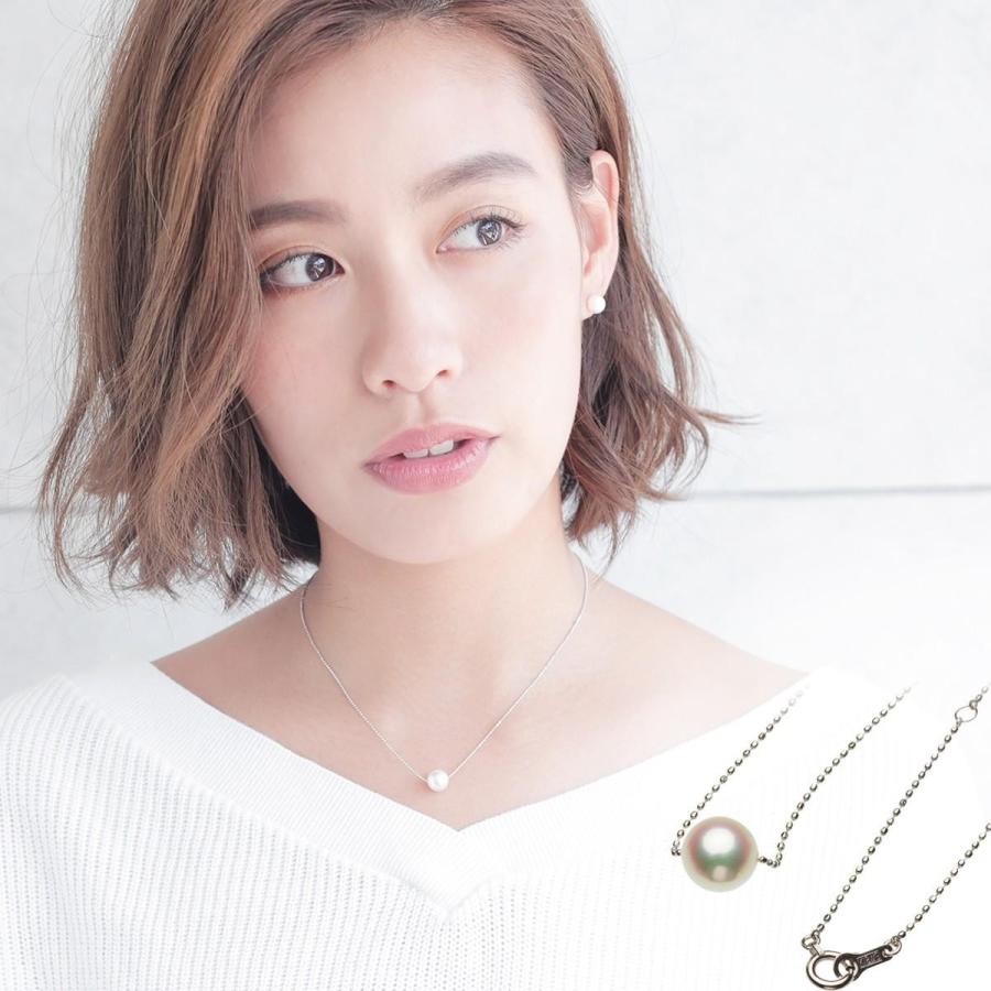 パール ペンダント ネックレス アコヤ 花珠真珠 一粒 約8.0mm