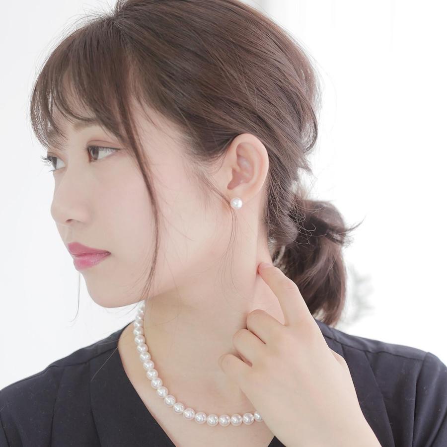 花珠 アコヤ真珠 ピアス 一粒 パール スタッドピアス 約8.0mm K14WG