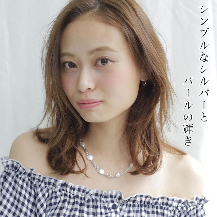 パール ネックレス 高級 淡水真珠 オリジナルネックレス 約9.0-9.5mm シルバー925 コイン 結婚式の画像