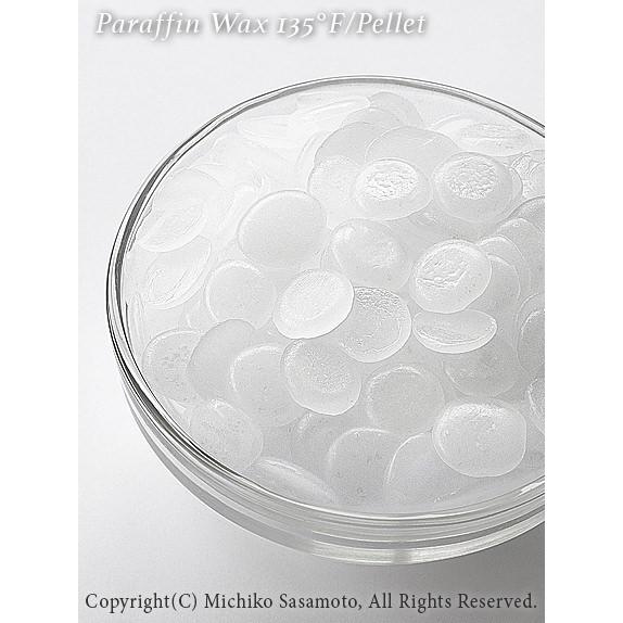 パラフィン（135°F/ペレット状）x1Kg : Pearl Rose Yahoo!店 - 通販