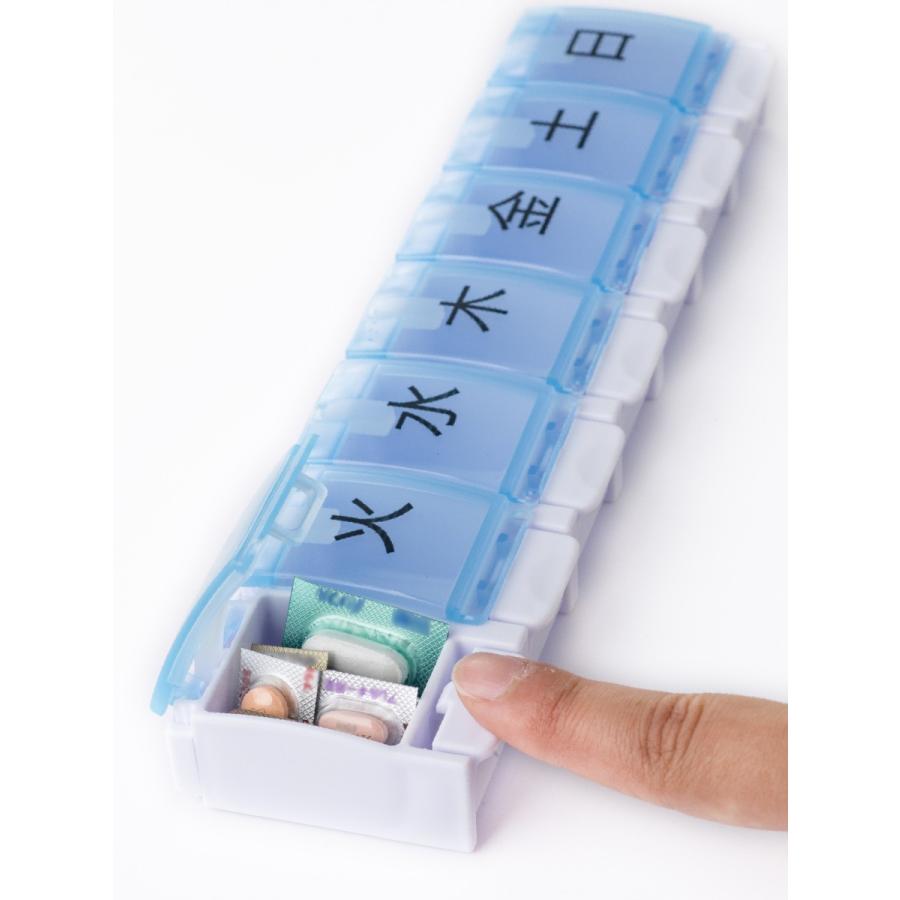 ワンタッチ ピルケース 1週間分 サプリケース 薬ケース : Pearls