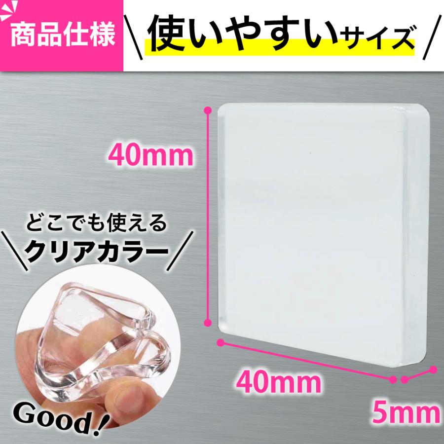 Pearl's 耐震ジェル 耐震マット テレビ 転倒防止 ジェル 地震対策 震度