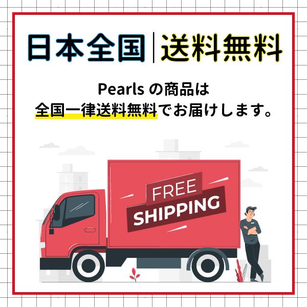 Pearl's 耐震ジェル 耐震マット テレビ 転倒防止 ジェル 地震対策 震度7対応 耐荷重100kg クリア 12枚入 現役防災士推薦【日本正規品】 :10032:Pearls - 通販 - Yahoo!ショッピング Pearl's 耐震ジェル 耐震マット テレビ 転倒防止 ジェル 地震対策 震度7対応 耐荷重100kg クリア 12枚入 現役防災士推薦【日本正規品】 :10032:Pearls - 通販 - Yahoo!ショッピング