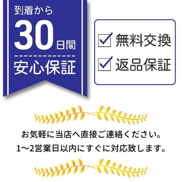 Pearl’s 耐震ジェル 耐震マット テレビ 転倒防止 ジェル 地震対策 震度7対応 耐荷重100kg クリア 20枚入 現役防災士推薦【日本正規品】｜pearls｜12