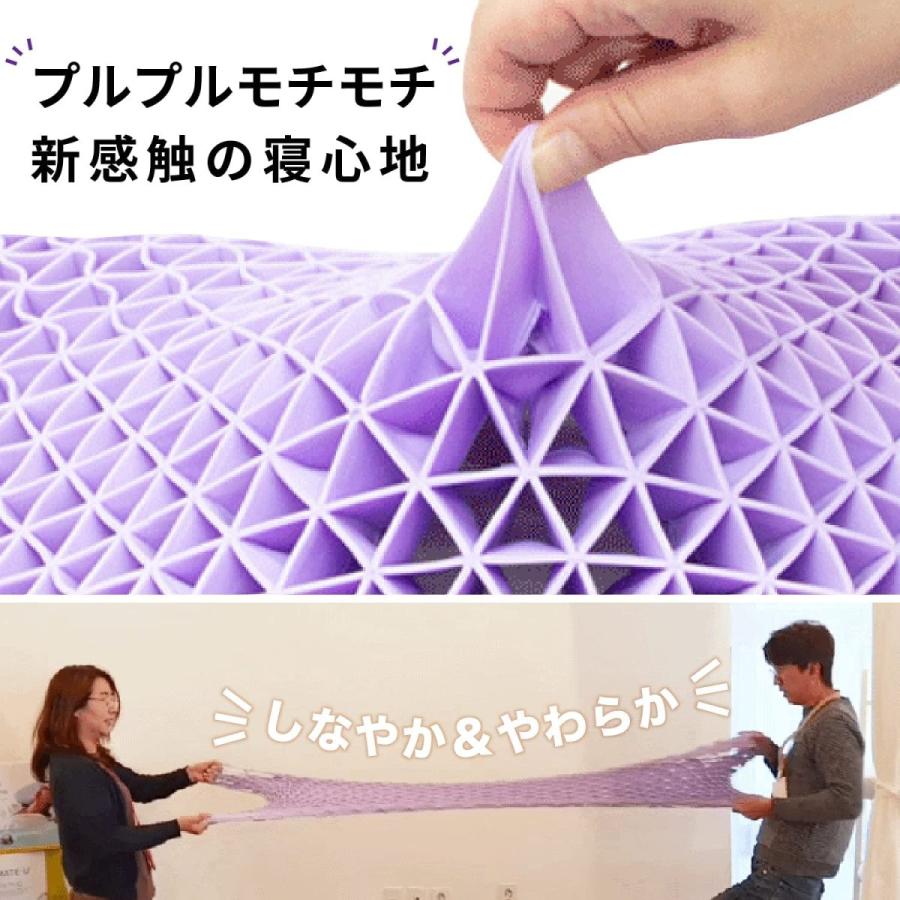 Fit Nek 枕 快眠 まくら ストレートネック 肩こり解消 高さ調整 丸洗い