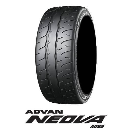 YOKOHAMA(ヨコハマ) ADVAN NEOVA アドバンネオバ AD09 165/55R15 75V サマータイヤ 1本 ゴムバルブ付き｜pearltireweb