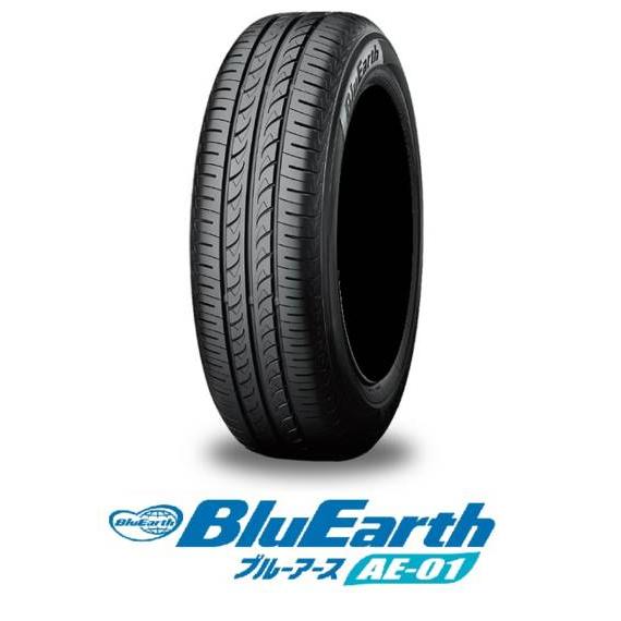 YOKOHAMA(ヨコハマ) BluEarth ブルーアース AE-01 AE01 165/50R15 73V サマータイヤ 1本 ゴムバルブ付き | ヨコハマタイヤ