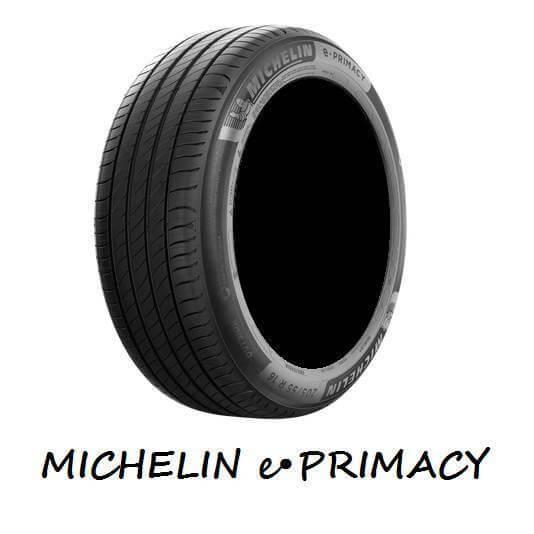 ミシュラン（MICHELIN） e.PRIMACY イープライマシー 235/55R19 105W 