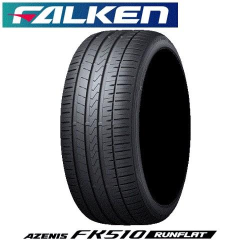 Falken ファルケン Azenis アゼニス Fk510 Runflat Fk510neo 225 40rf19 93y Xl ランフラット サマータイヤ 1本 ゴムバルブ付き Fk510neo Trf 180 品川ゴム 通販部 通販 Yahoo ショッピング