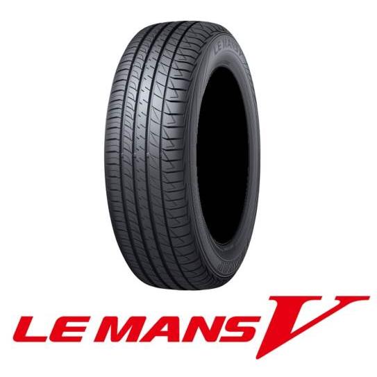 全国宅配無料 Dunlop ダンロップ Le Mans V ルマンファイブ Lmv 195 55r15 85v サマータイヤ ゴムバルブ付き Lmv Trd 160 品川ゴム 通販部 通販 Yahoo ショッピング 人気絶頂 Www Intime Univ Org