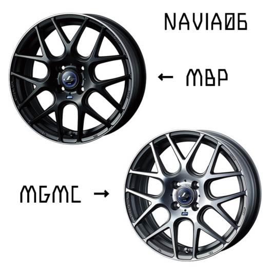 輝く高品質な Weds ウェッズ Leonis レオニス Navia 06 Nav06 Mbp 15x4 5j Inset45 100 4穴 1545 45 4 100 ホイール Nav06 Whw 140 品川ゴム 通販部 通販 Yahoo ショッピング コンビニ受取対応商品 Estopashaloser Com Br