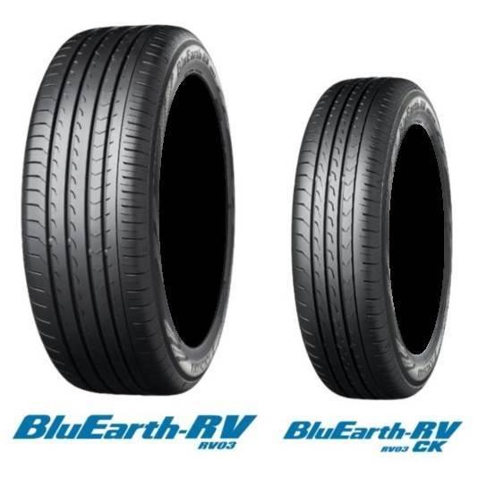 YOKOHAMA (ヨコハマ) BluEarth-RV ブルーアース RV03 205/60R16 96H XL ミニバン 静寂性 快適 サマータイヤ 1本 ゴムバルブ付き | ヨコハマタイヤ