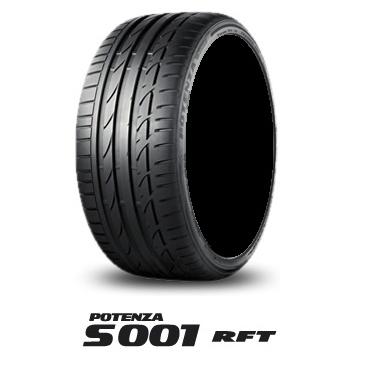 BRIDGESTONE(ブリヂストン) POTENZA ポテンザ S001RFT 245/45RF19 98Y ランフラット サマータイヤ 1本 ゴムバルブ付き