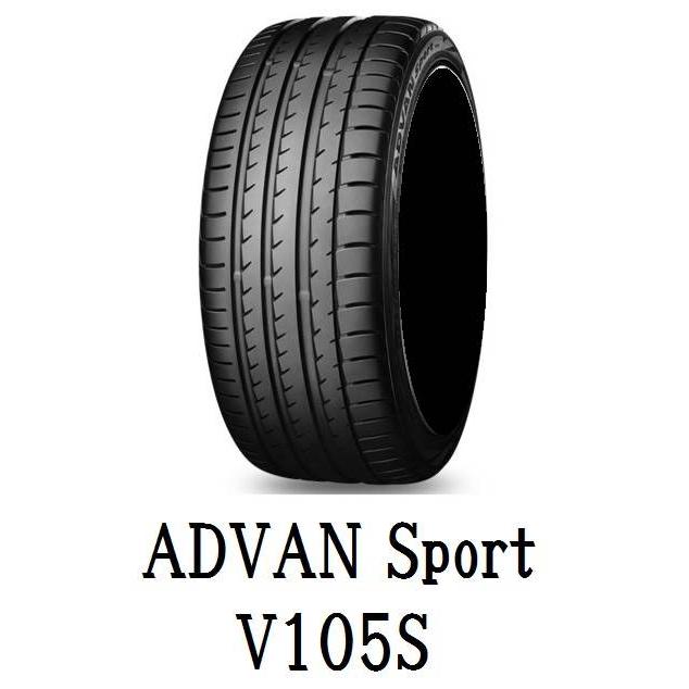 YOKOHAMA(ヨコハマ) ADVAN SPORT アドバンスポーツ V105S 295/30ZR19 