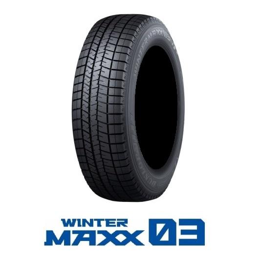 DUNLOP(ダンロップ) WINTER MAXX 03 ウインターマックス WM03 205 