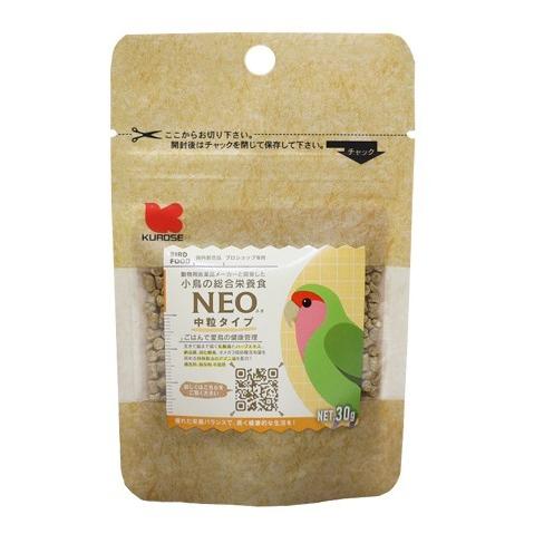 黒瀬ペットフード 【賞味期限2024/12/31】黒瀬ペットフード NEO