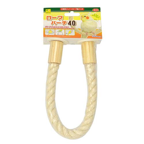 三晃商会 SANKO ロープパーチ 40（大）ロープの止まり木 フレキシブル