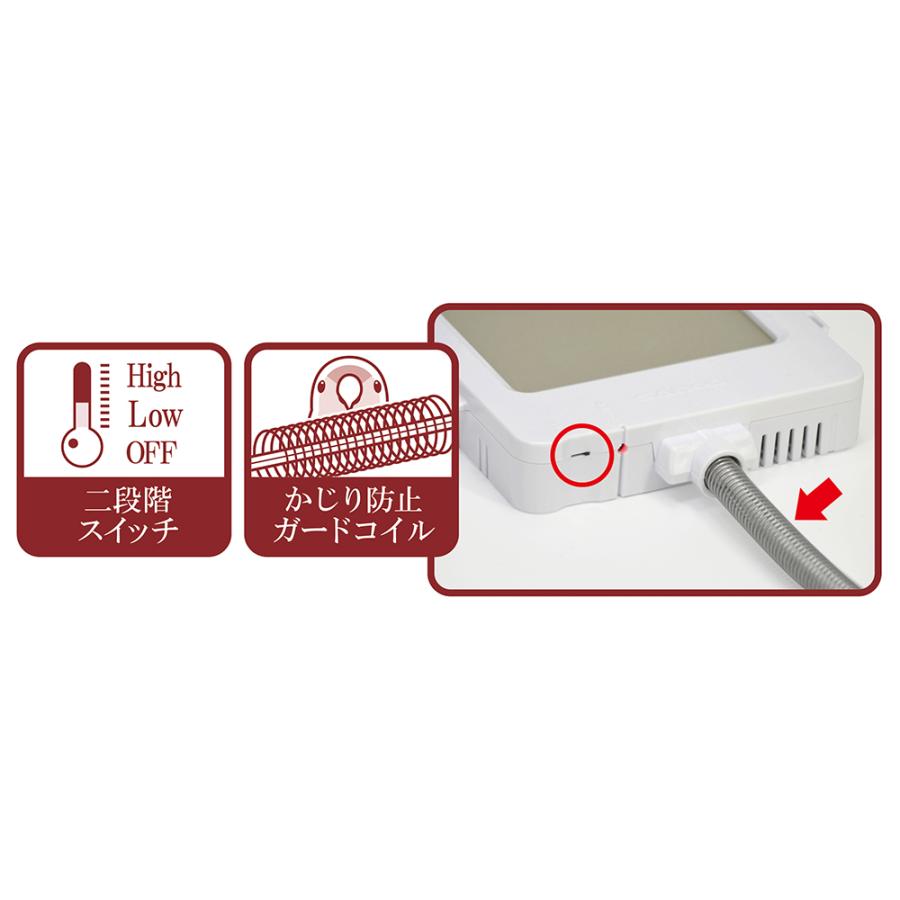 【通常サイズ】SANKO 外付け スリムヒーター 15W バードヒーター パネルヒーター インコ オウム フィンチ 鳥 保温 冬 加温 外付式 外付け式 | 三晃商会 | 08