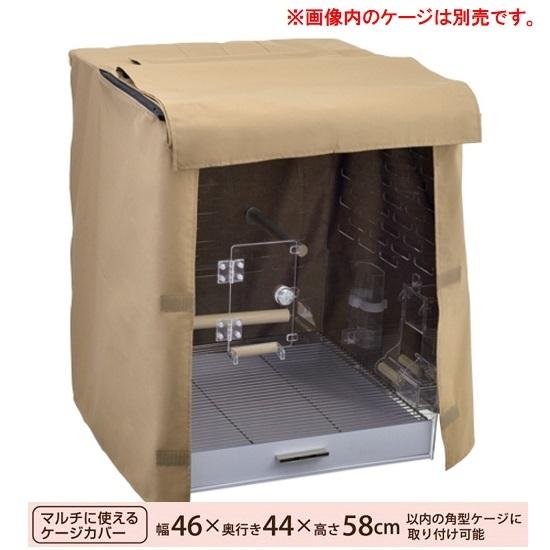 GEX コトリウム460 快適ぐっすりカバー おやすみカバー