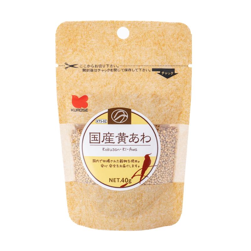 農薬不使用〜にこファーム〜ページ 農薬不使用 - Search / X