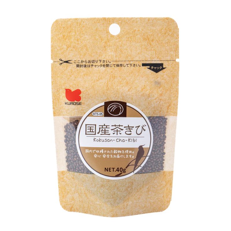 農薬不使用〜にこファーム〜ページ ニコレルファーム ～ nicorel farm ～