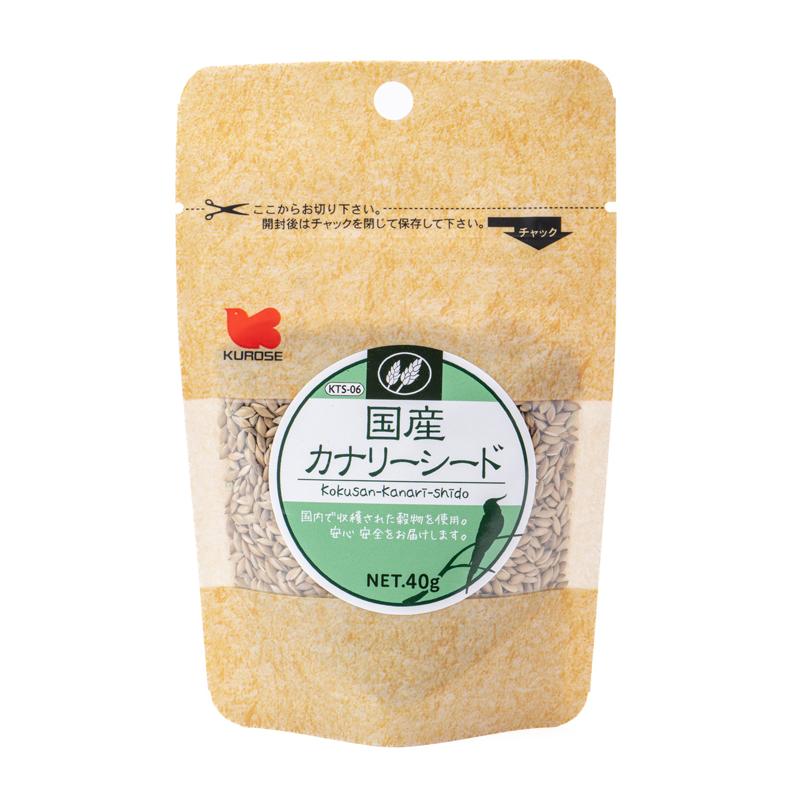 黒瀬ペットフード 【国産 農薬不使用】カナリーシード 40g シード 種