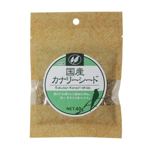 黒瀬ペットフード 【国産 農薬不使用】カナリーシード 40g