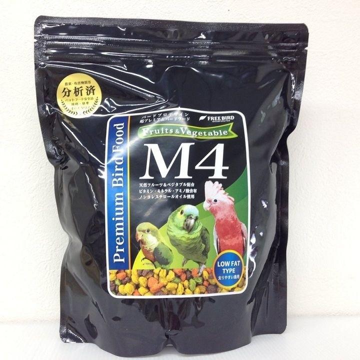 FREE BIRD M4（中粒）1000g ローファットタイプ（低脂肪）フルーツ