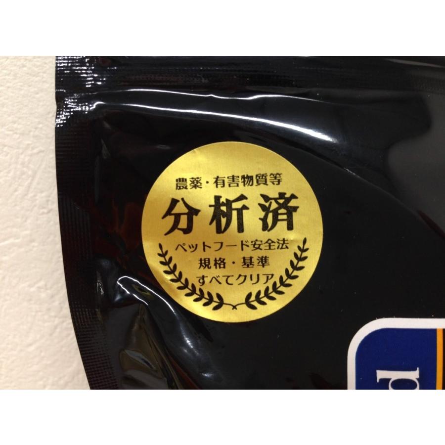 FREE BIRD S8(小粒)300g レギュラータイプ(オールマイティ FREE BIRD S8(小粒)300g レギュラータイプ(オールマイティ