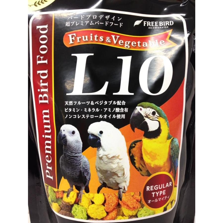 新品未使用 インゴット フリーダム システム パレット 40色 FREE BIRD L10（大粒）300g レギュラータイプ（オールマイティ