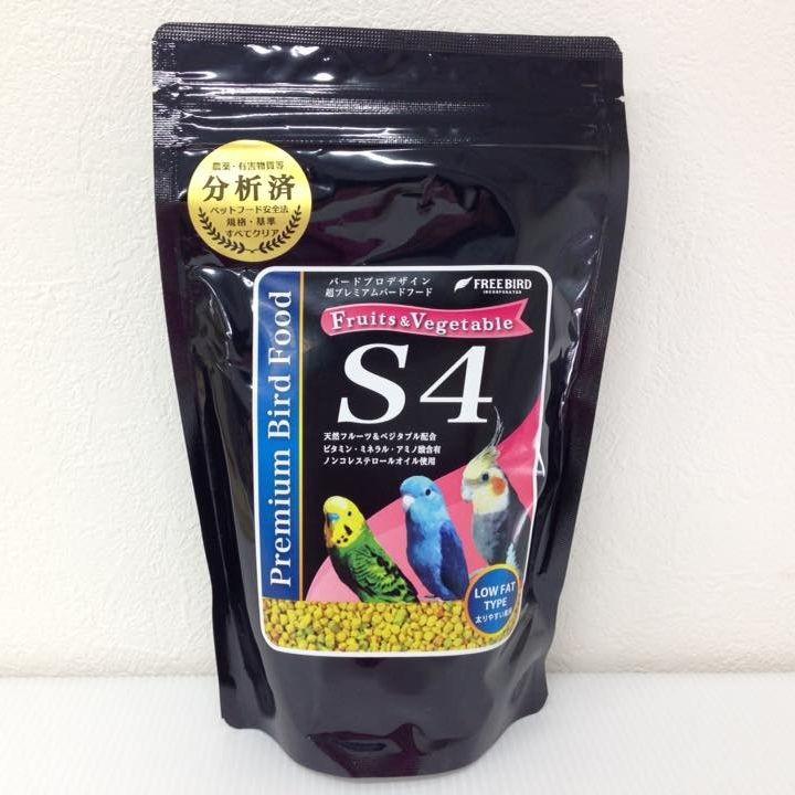 FREE BIRD S4（小粒）300g ローファットタイプ（低脂肪）フルーツ＆ベジタブル ペレット フリーバード セキセイインコ オカメインコ（Yahoo!・インコ専門店ぺありー）