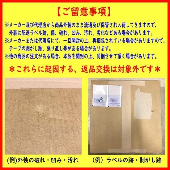 HOEI HOEI 465パラキート W465×D465×H650 鳥かご ケージ インコ オウム