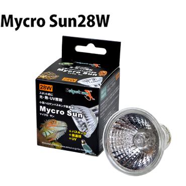 Zensui マイクロサン 28W（交換球）小型ハロゲン保温電球 保温も