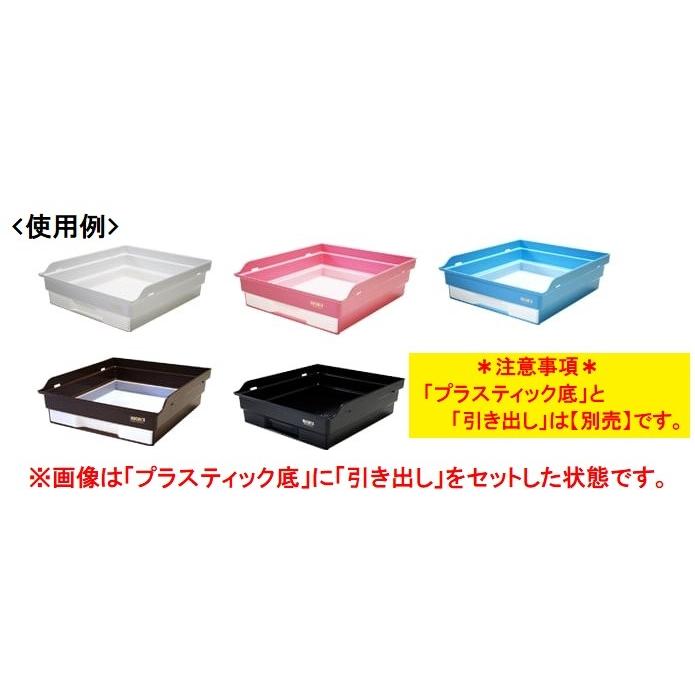 新品 HOEI 35ケージ用パーツ HOEI】35用足付フンキリアミ | 鳥かご・ペットケージの