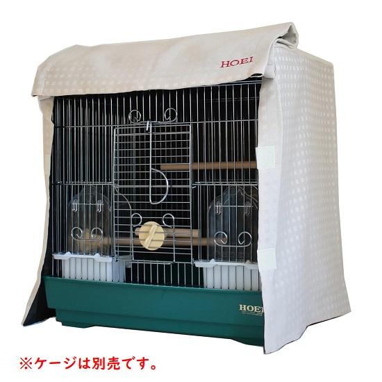 HOEI おやすみカバー（タイプD）40手のり用 ハートフルハウス手のり用