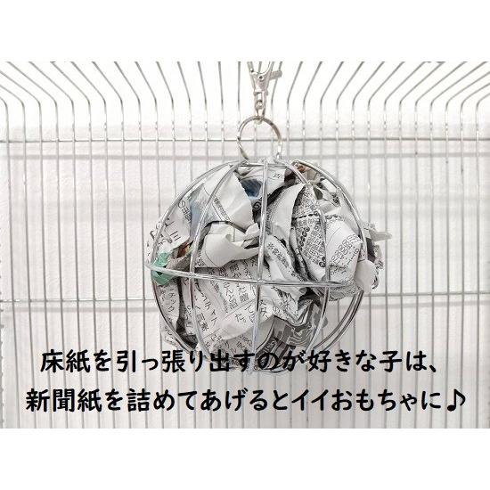 三晃商会 【粟の穂ホルダーに♪】SANKO ヘイヘイホルダー 新聞などを