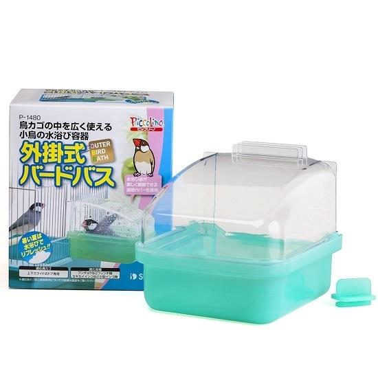 スドー SUDO 外掛式バードバス 水浴び ケージに付けられる水浴び容器