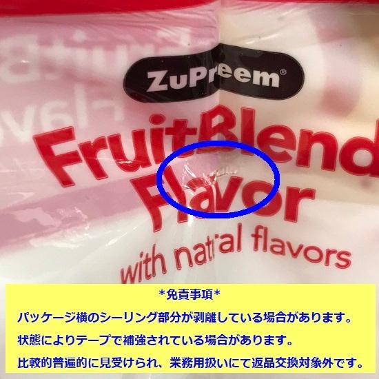 ZuPreem ズプリーム/ZuPreem フルーツブレンド(XS) 4.5kg