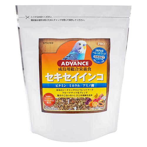 【激レア】Fontaine Parrot Uncut Sheet 激レア】Fontaine Parrot Uncut Sheet 激レア】Fontaine Parrot Uncut