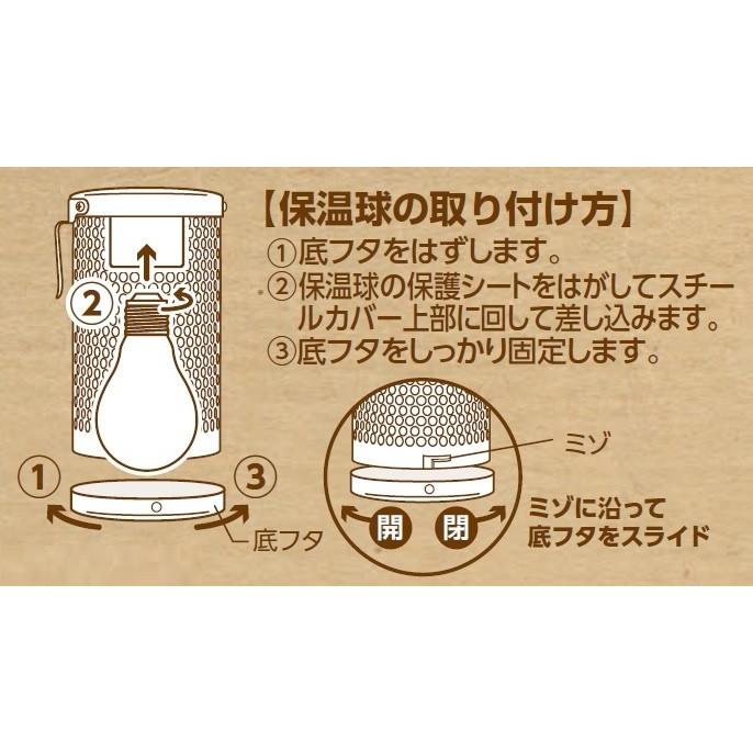 マルカン CASA ヒートランプ 40W(交換球)マルカン インコ マルカン CASA ヒートランプ 40W(交換球)マルカン インコ