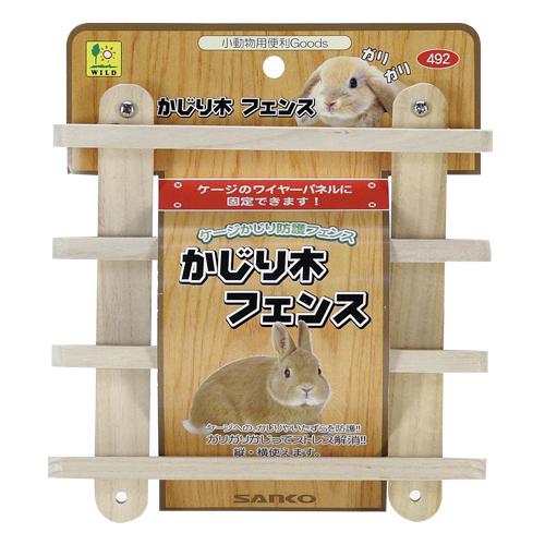 Sanko かじり木フェンス メッシュ型 おもちゃとしても コンセントコードのガードなどにも Sanko 492 インコ専門店ぺありー 通販 Yahoo ショッピング
