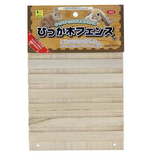 パネル型 Sanko ひっか木フェンス かじり木としておもちゃに コンセントコードのガードなどにも Sanko 493 インコ専門店ぺありー 通販 Yahoo ショッピング
