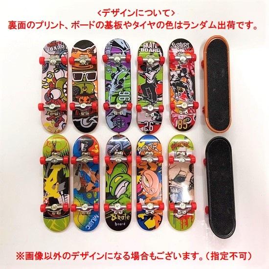 ビンテージ ~70's スケートボードを楽しむカメ の置物 約20cm