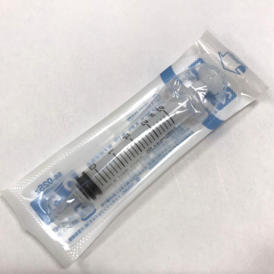 挿し餌に便利】シリンジ 小 2.5ml 電子線滅菌済！ラテックスフリー！個