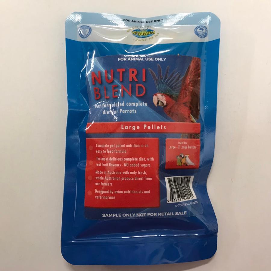 獣医師プロデュース】ベタファーム/VETAFARM 試供品 サンプル 各種 全