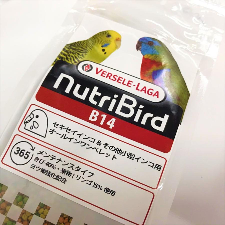 ベーセルラガ/VERSELE-LAGA ニュートリバード B14 200g(小型 ベーセルラガ/VERSELE-LAGA ニュートリバード B14 200g(小型