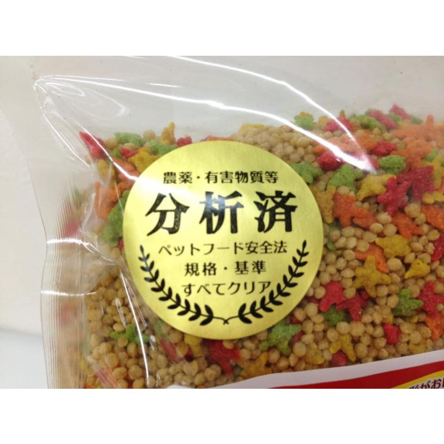 FREE BIRD ハングリーパロット ボール 280g フルーツブレンド